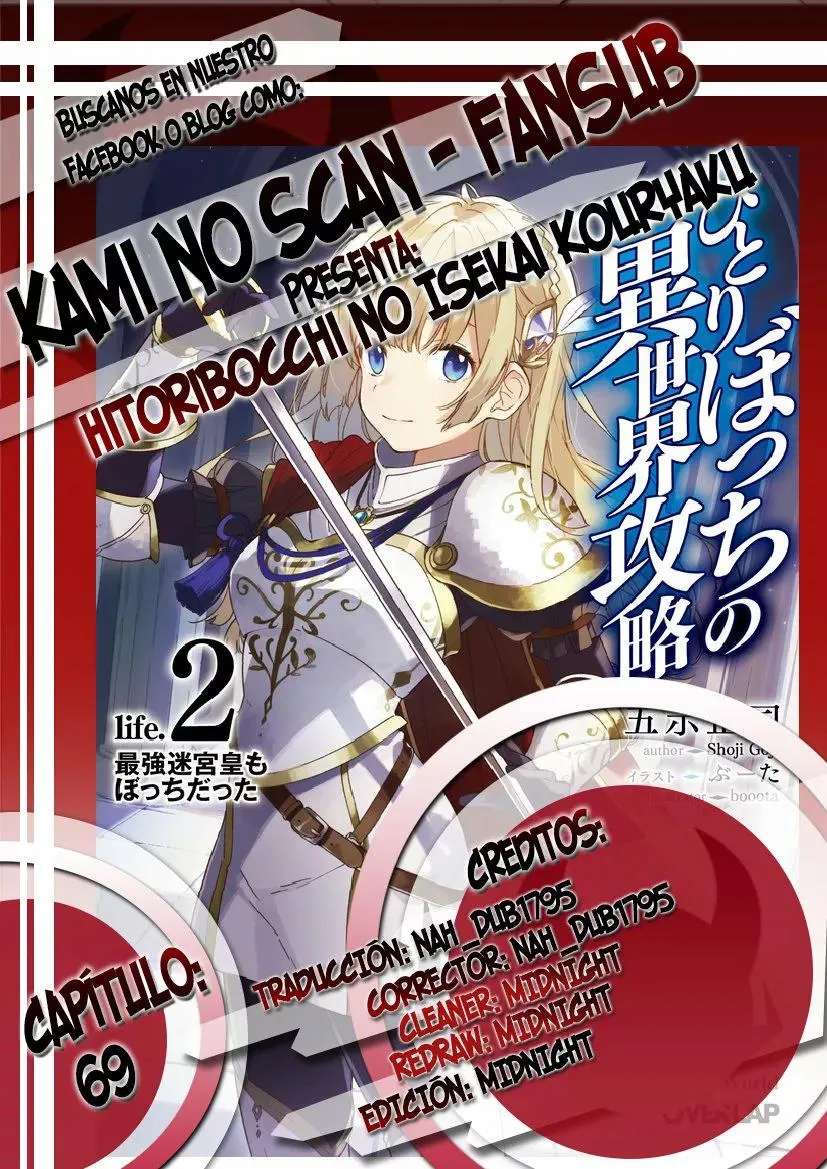 Hitoribocchi no Isekai Kouryaku capítulo 69 página 1