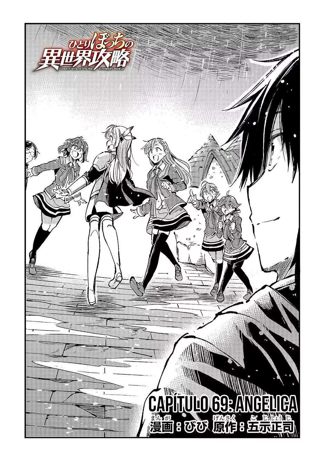 Hitoribocchi no Isekai Kouryaku capítulo 69 página 3