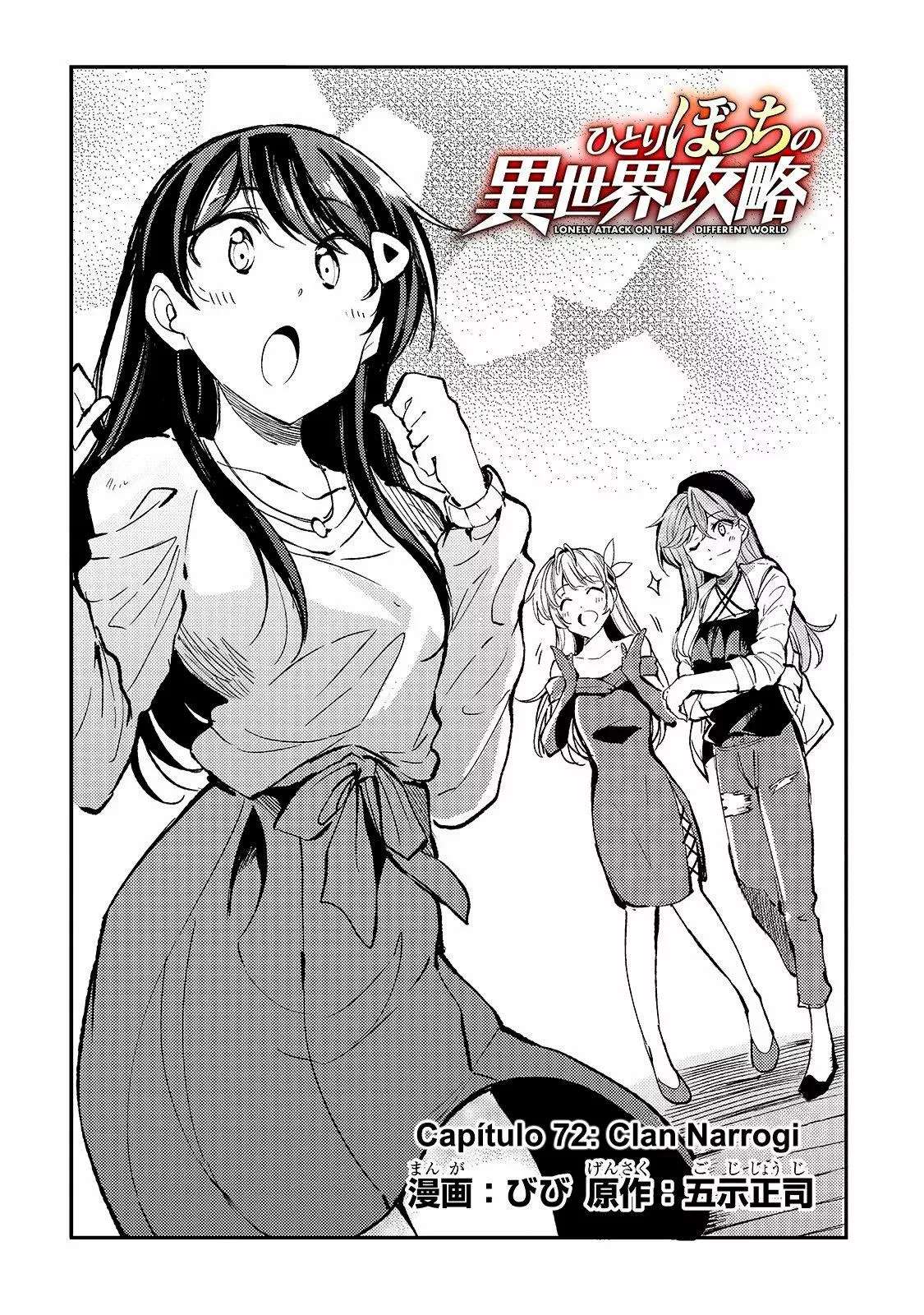 Hitoribocchi no Isekai Kouryaku capítulo 72 página 3