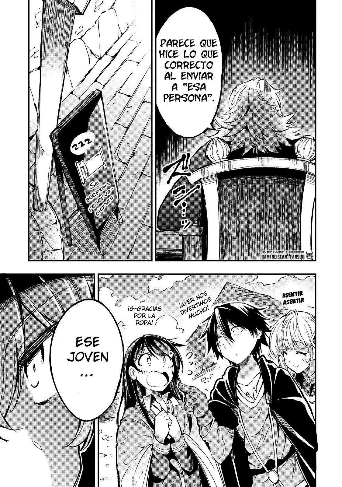Hitoribocchi no Isekai Kouryaku capítulo 72 página 9