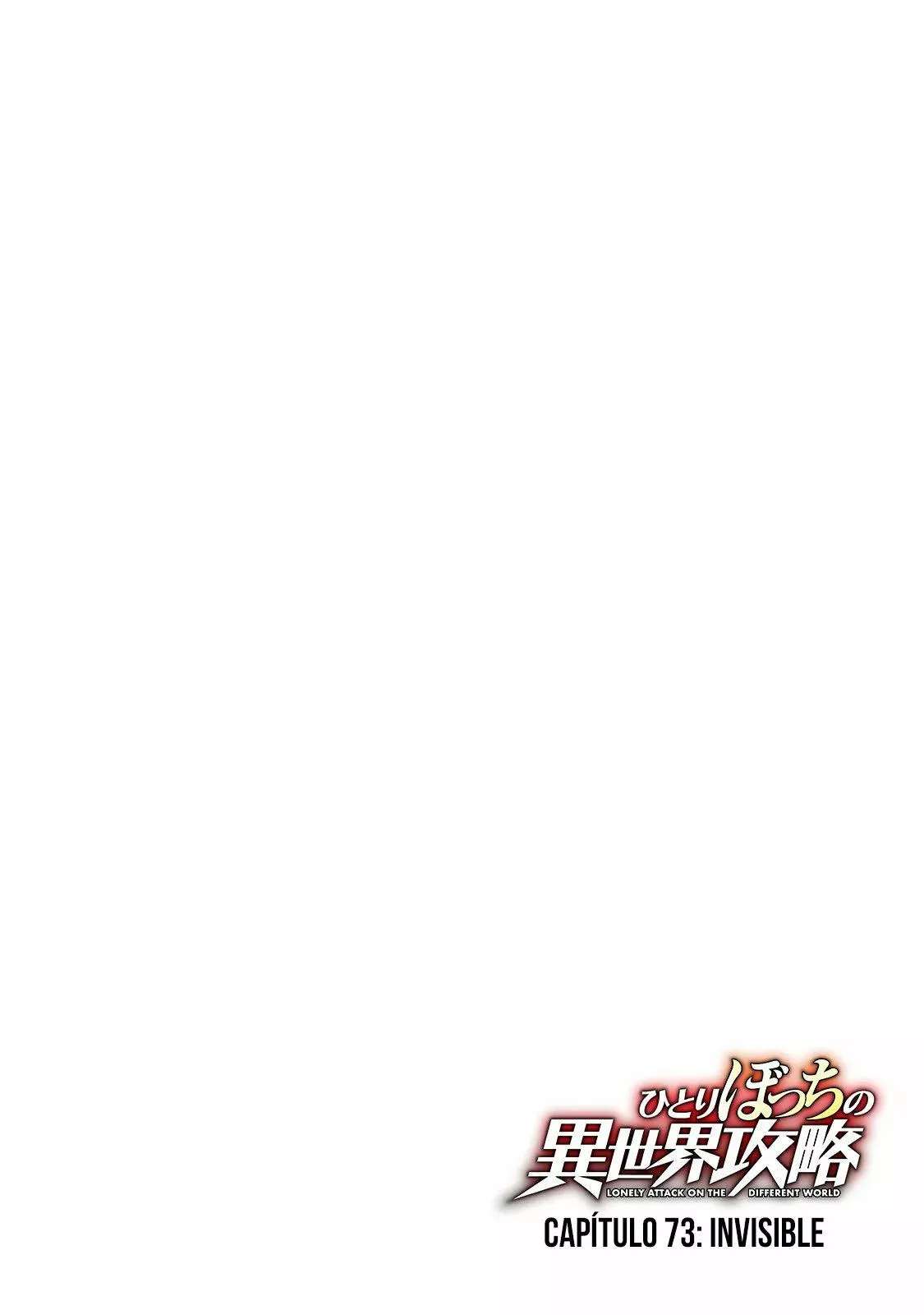Hitoribocchi no Isekai Kouryaku capítulo 73 página 4