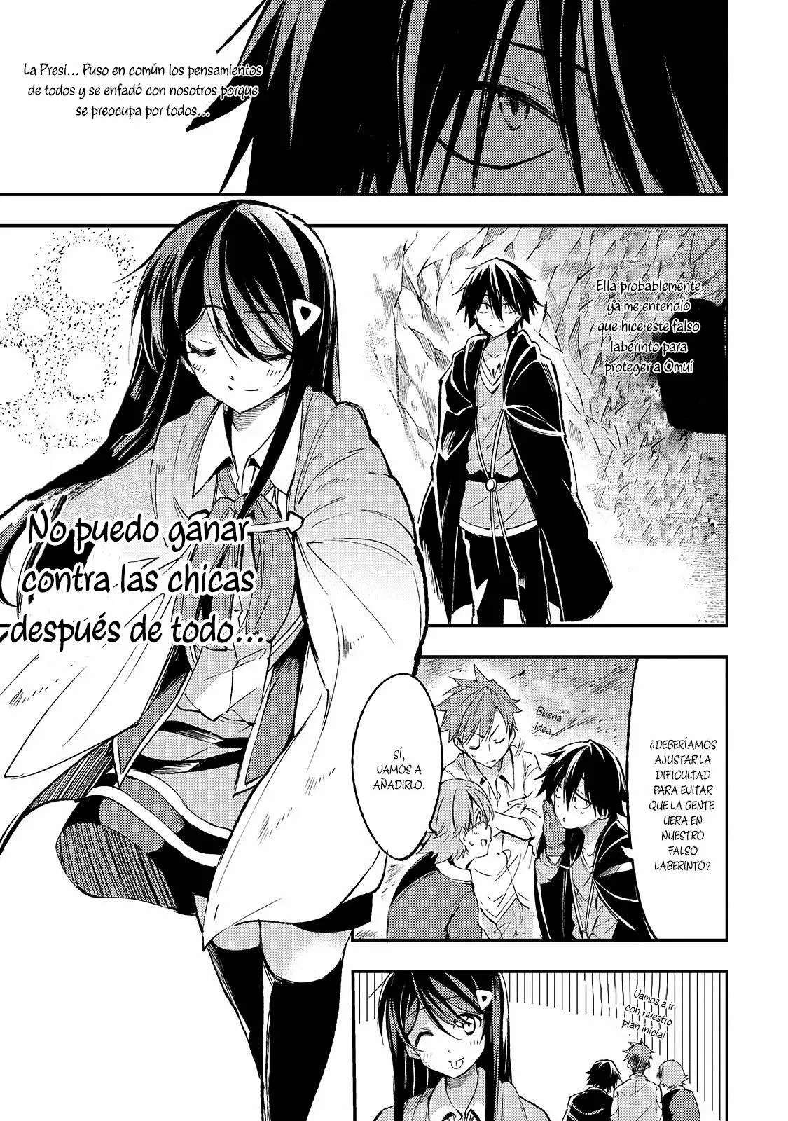 Hitoribocchi no Isekai Kouryaku capítulo 91 página 15