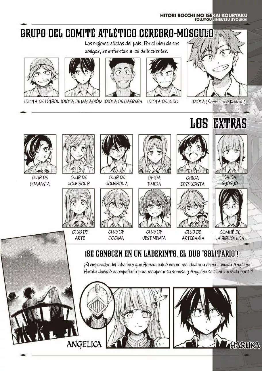 Hitoribocchi no Isekai Kouryaku capítulo 91 página 2