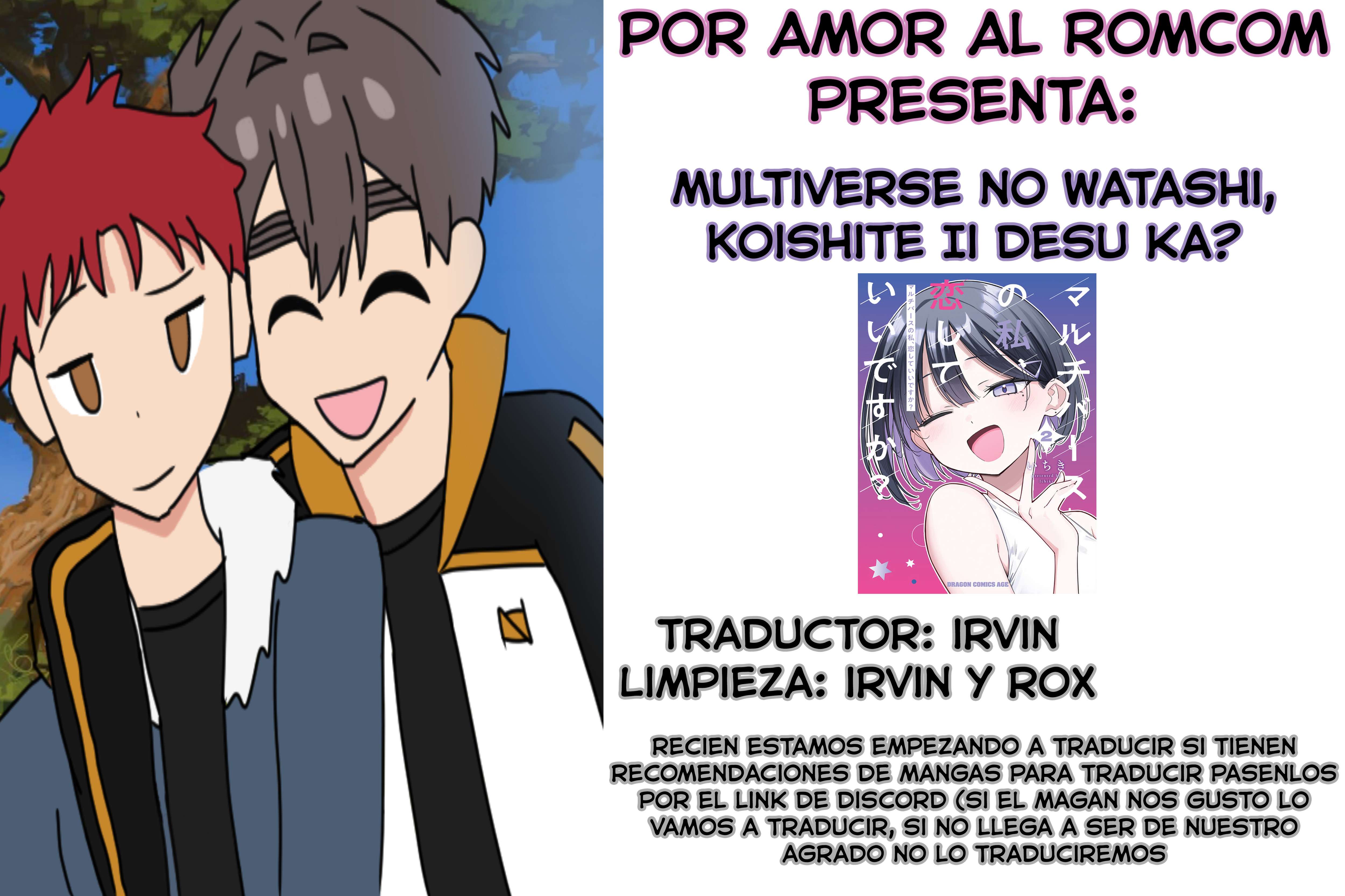 Yo del multiverso, ¿puedo enamorarme? capítulo 5 página 1