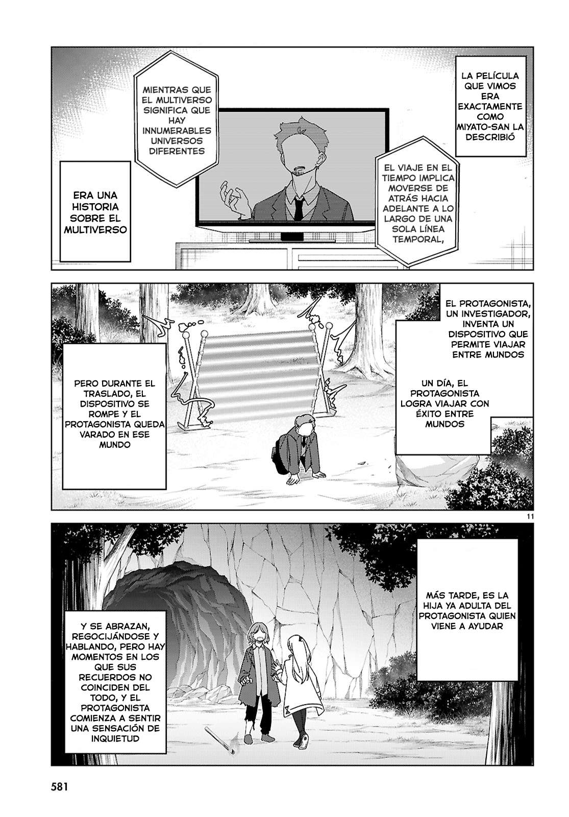 Yo del multiverso, ¿puedo enamorarme? capítulo 5 página 12