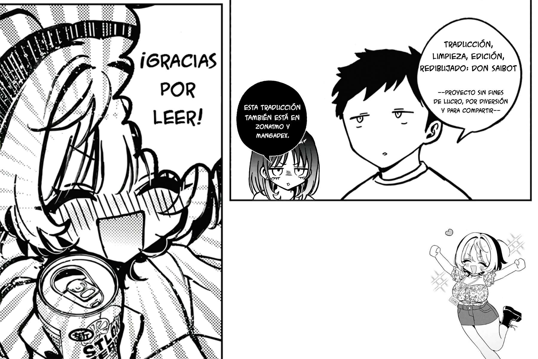 Noa-senpai wa Tomodachi capítulo 48.5 página 11