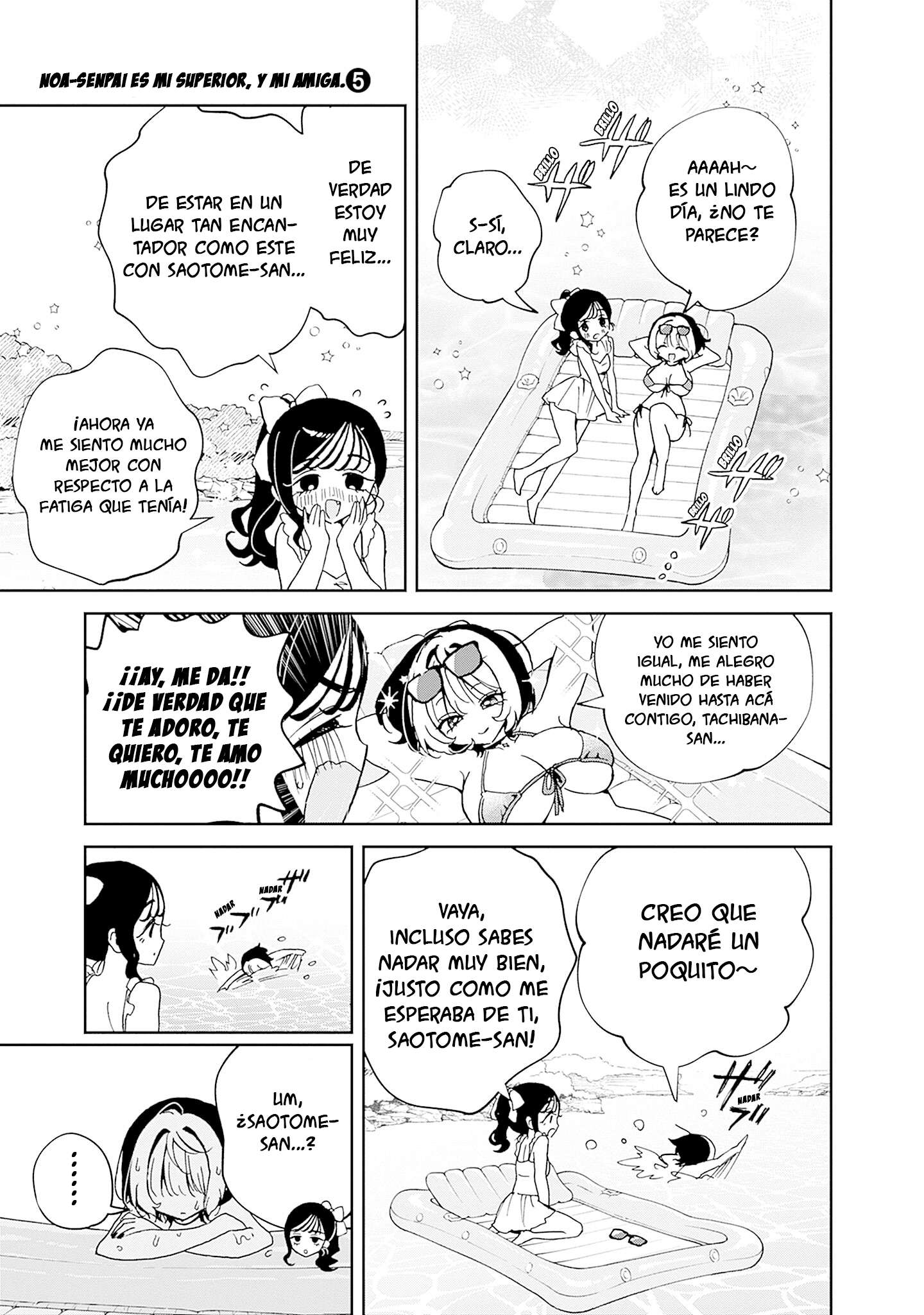Noa-senpai wa Tomodachi capítulo 48.5 página 3