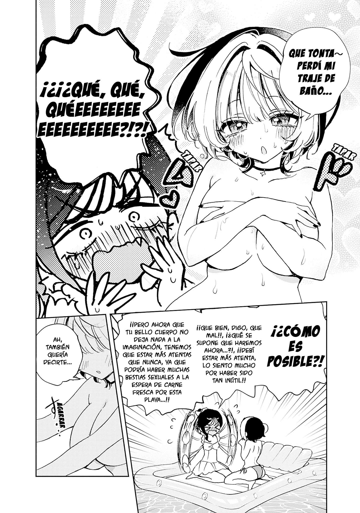 Noa-senpai wa Tomodachi capítulo 48.5 página 4