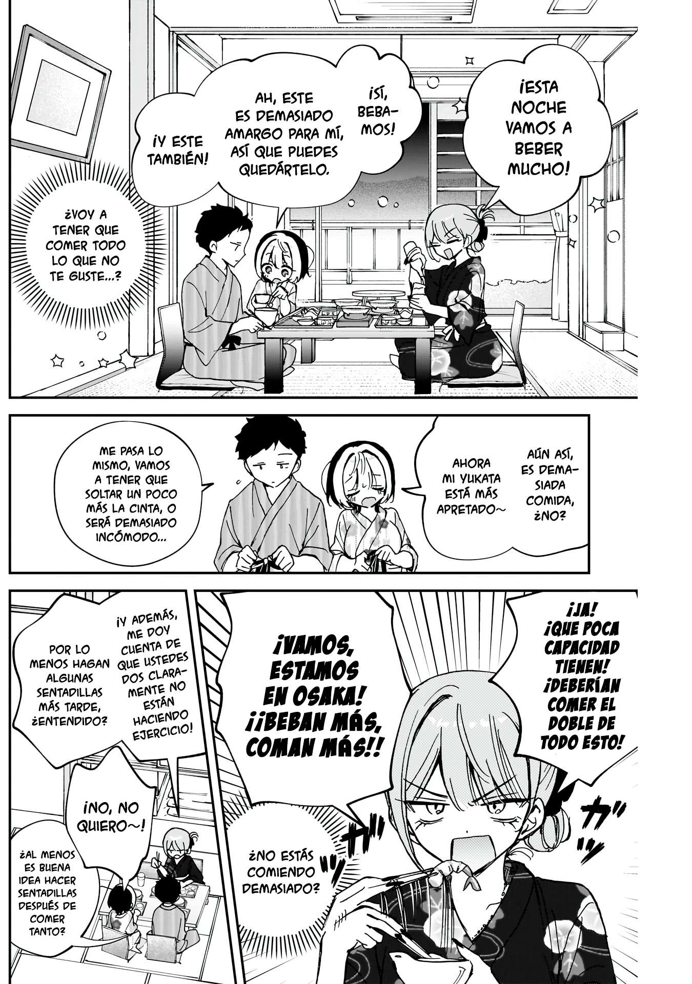 Noa-senpai wa Tomodachi capítulo 63 página 6