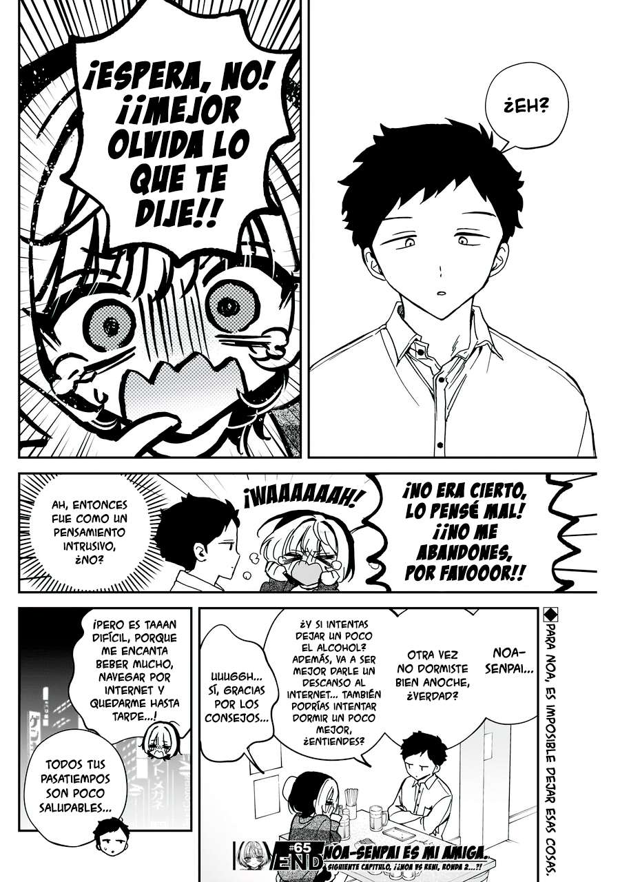 Noa-senpai wa Tomodachi capítulo 65 página 19
