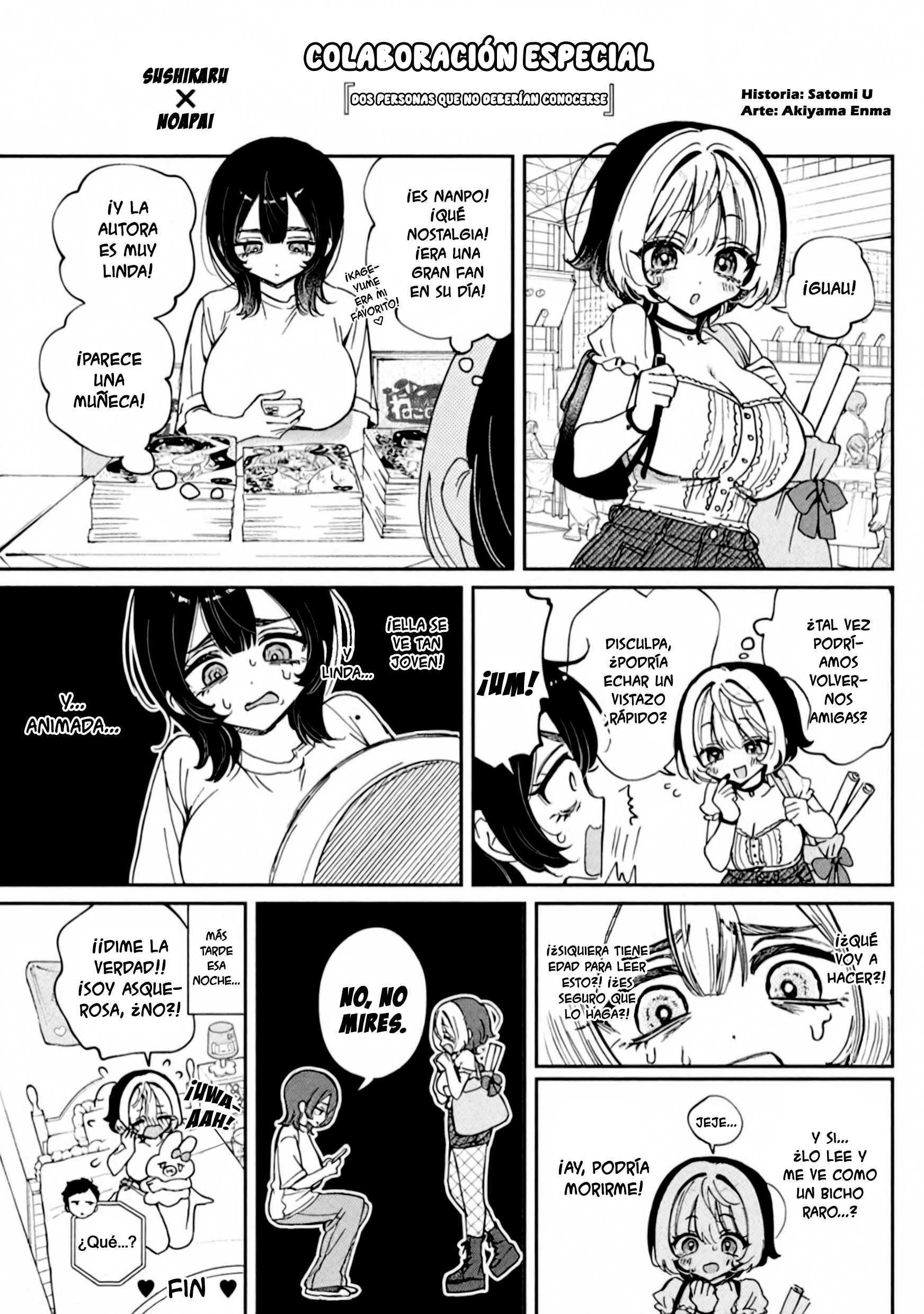 Noa-senpai wa Tomodachi capítulo 68.5 página 11