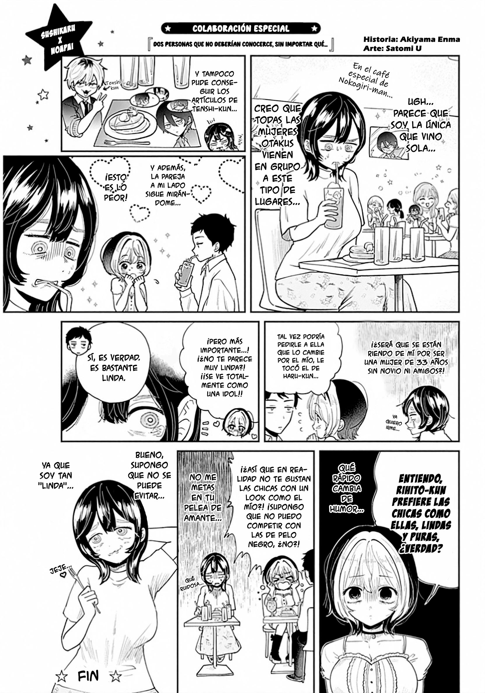 Noa-senpai wa Tomodachi capítulo 68.5 página 12