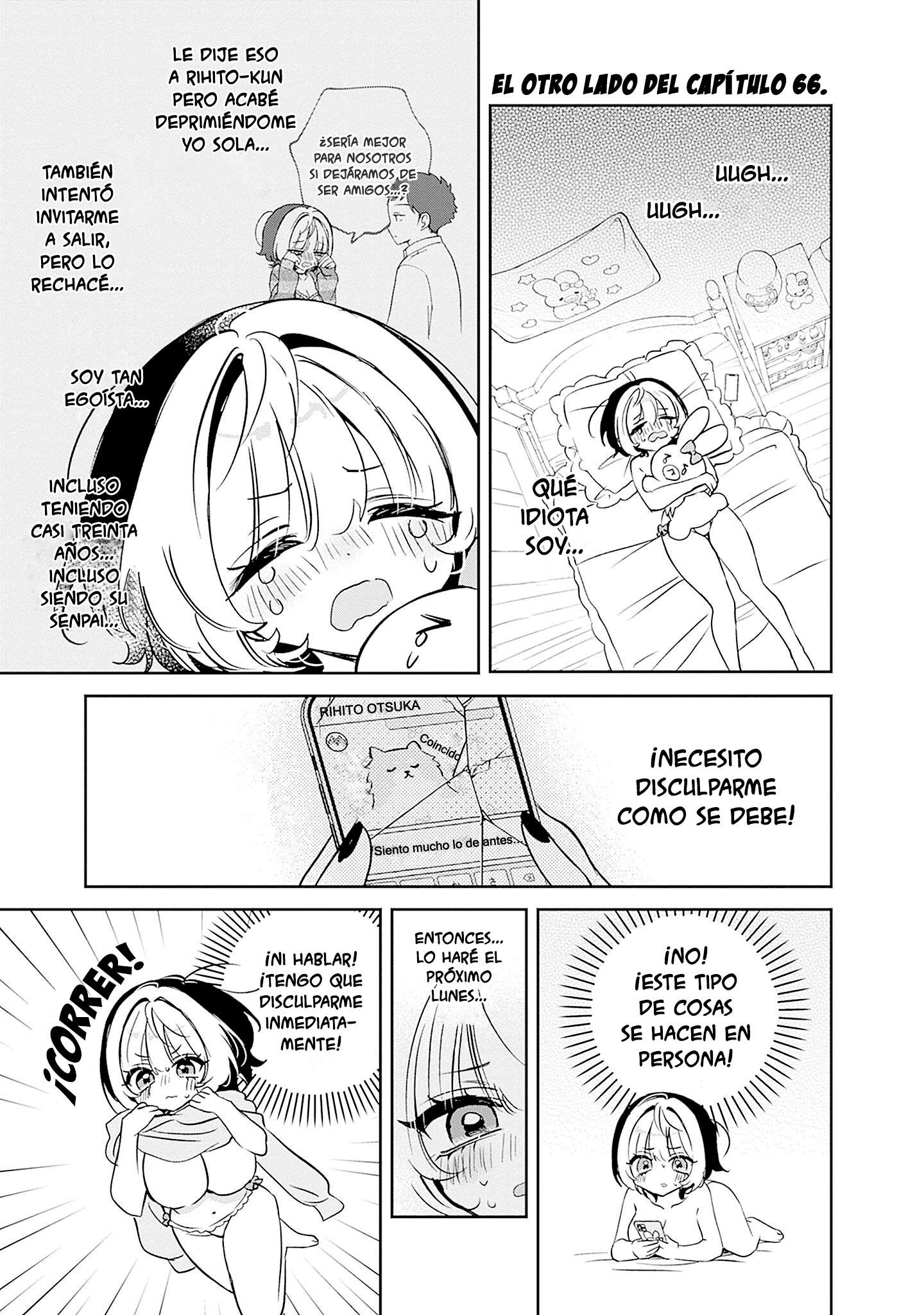 Noa-senpai wa Tomodachi capítulo 68.5 página 7