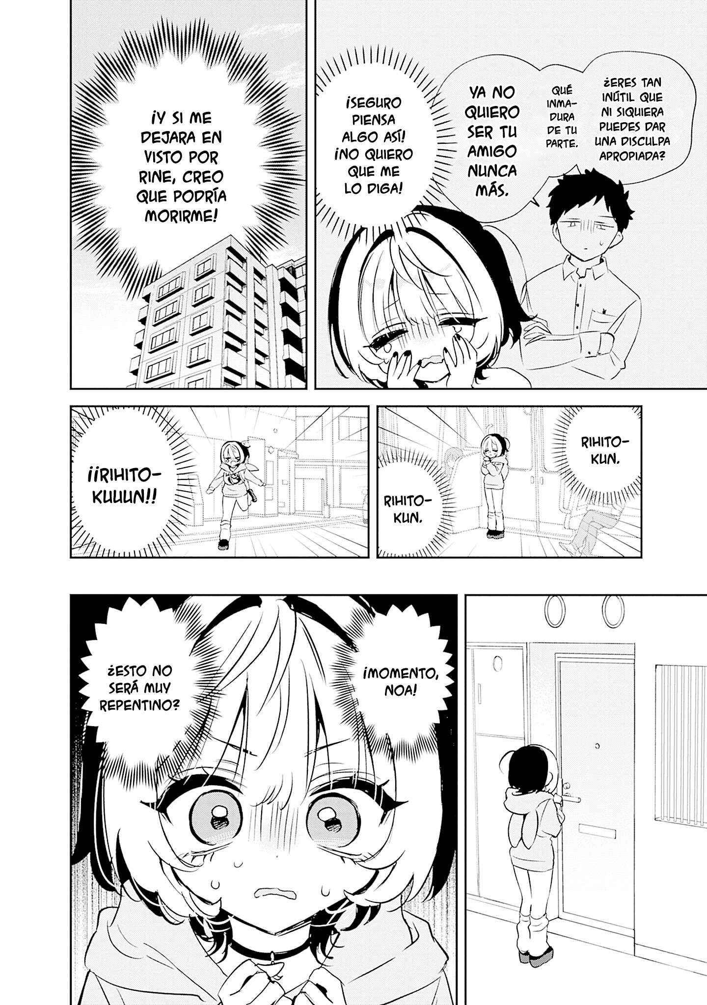 Noa-senpai wa Tomodachi capítulo 68.5 página 8