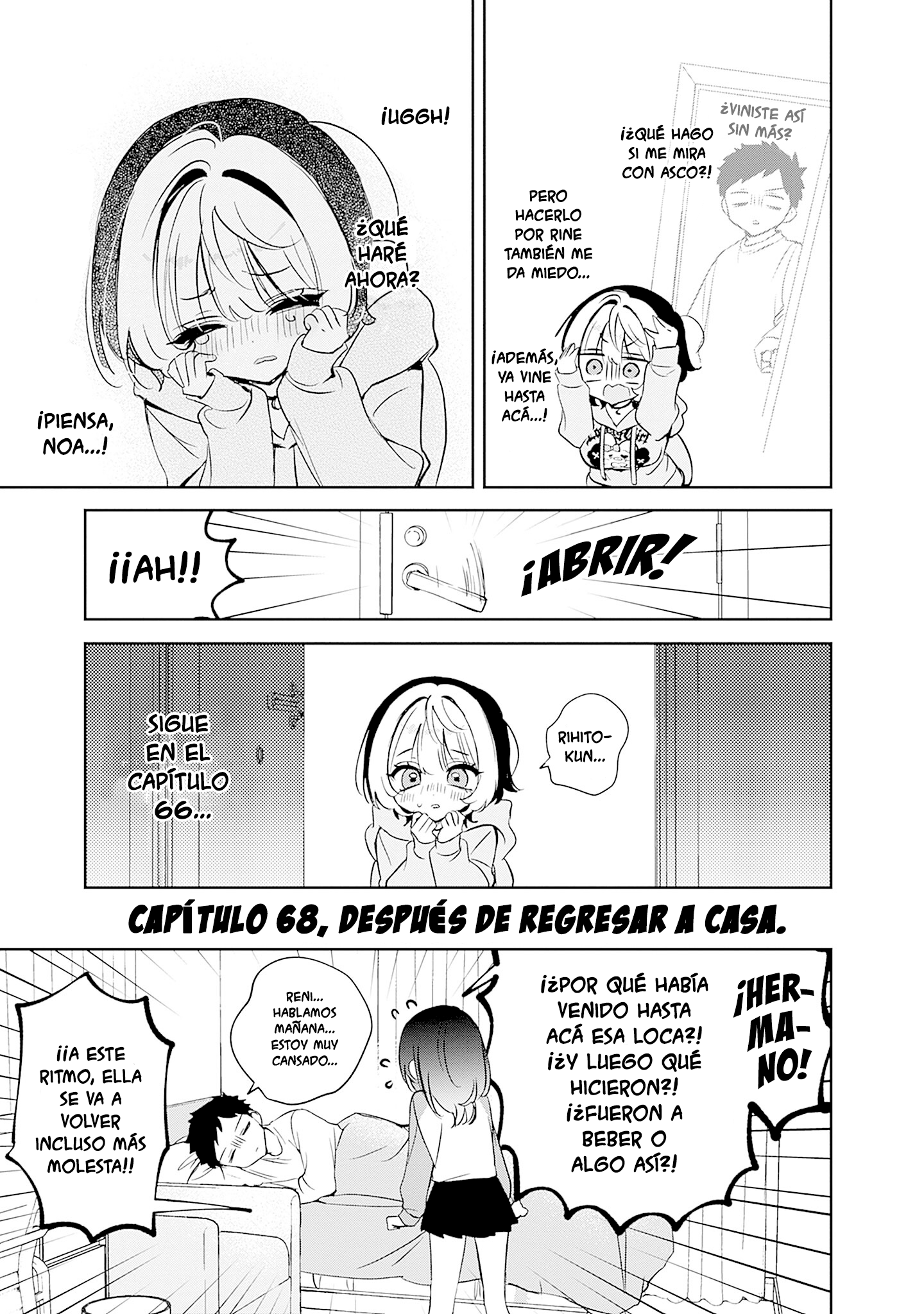 Noa-senpai wa Tomodachi capítulo 68.5 página 9