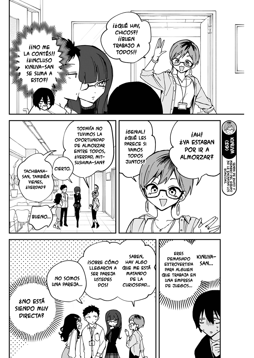 Noa-senpai wa Tomodachi capítulo 72 página 12