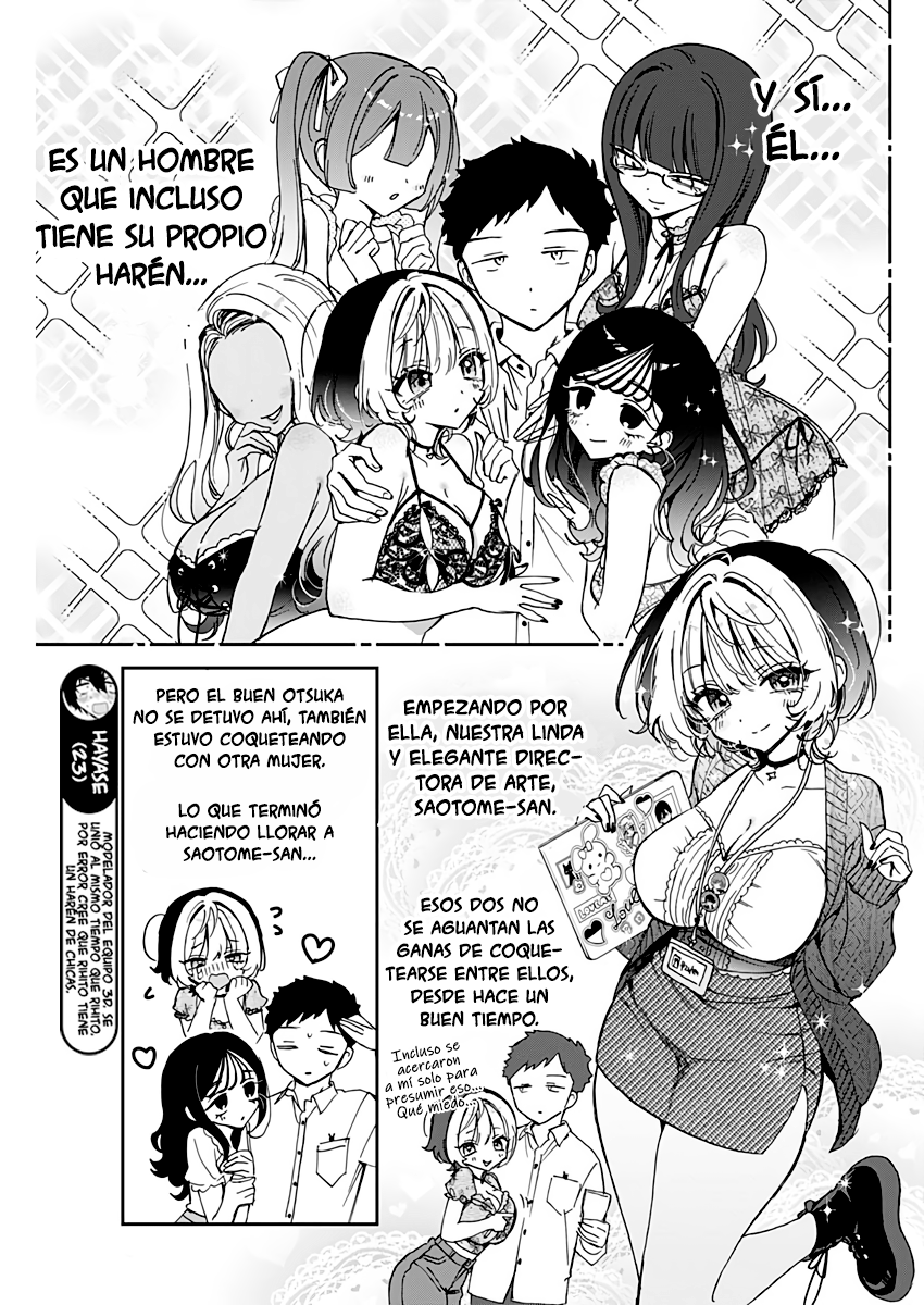 Noa-senpai wa Tomodachi capítulo 72 página 3
