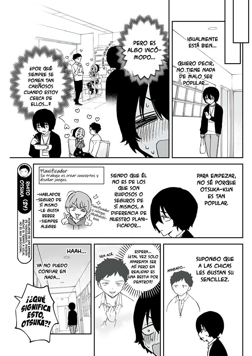 Noa-senpai wa Tomodachi capítulo 72 página 5