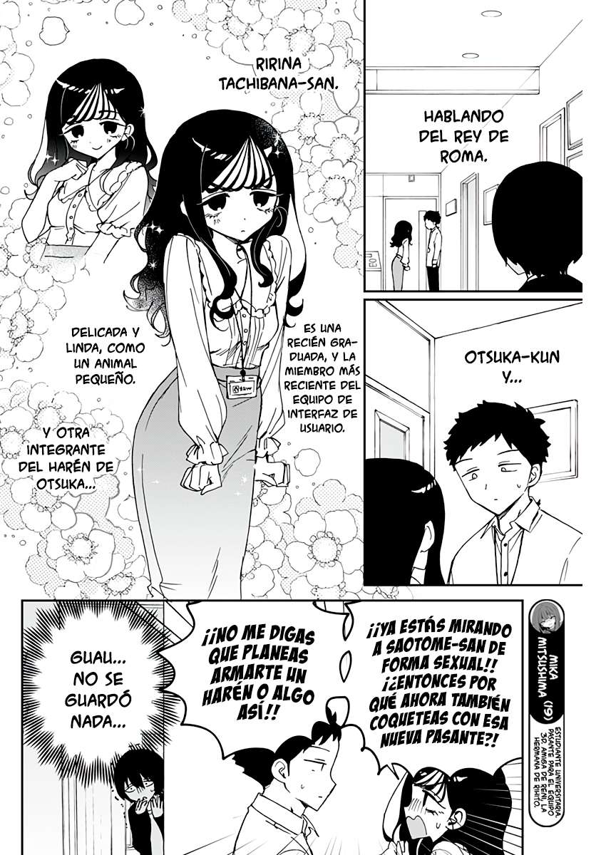 Noa-senpai wa Tomodachi capítulo 72 página 6