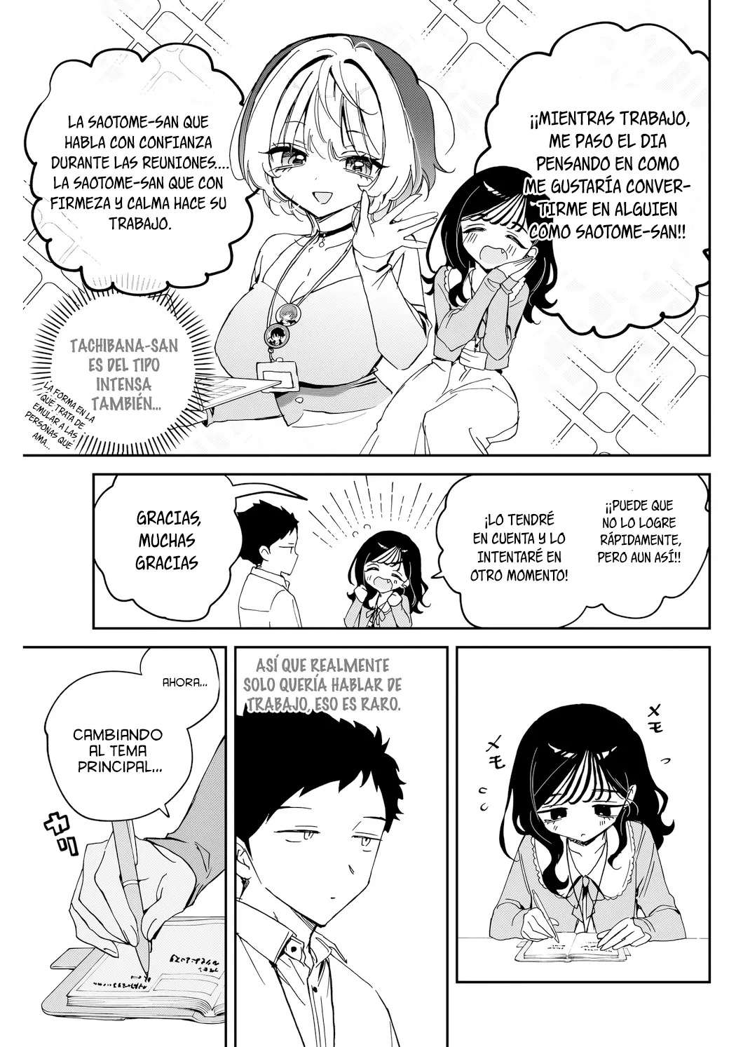 Noa-senpai wa Tomodachi capítulo 83 página 11