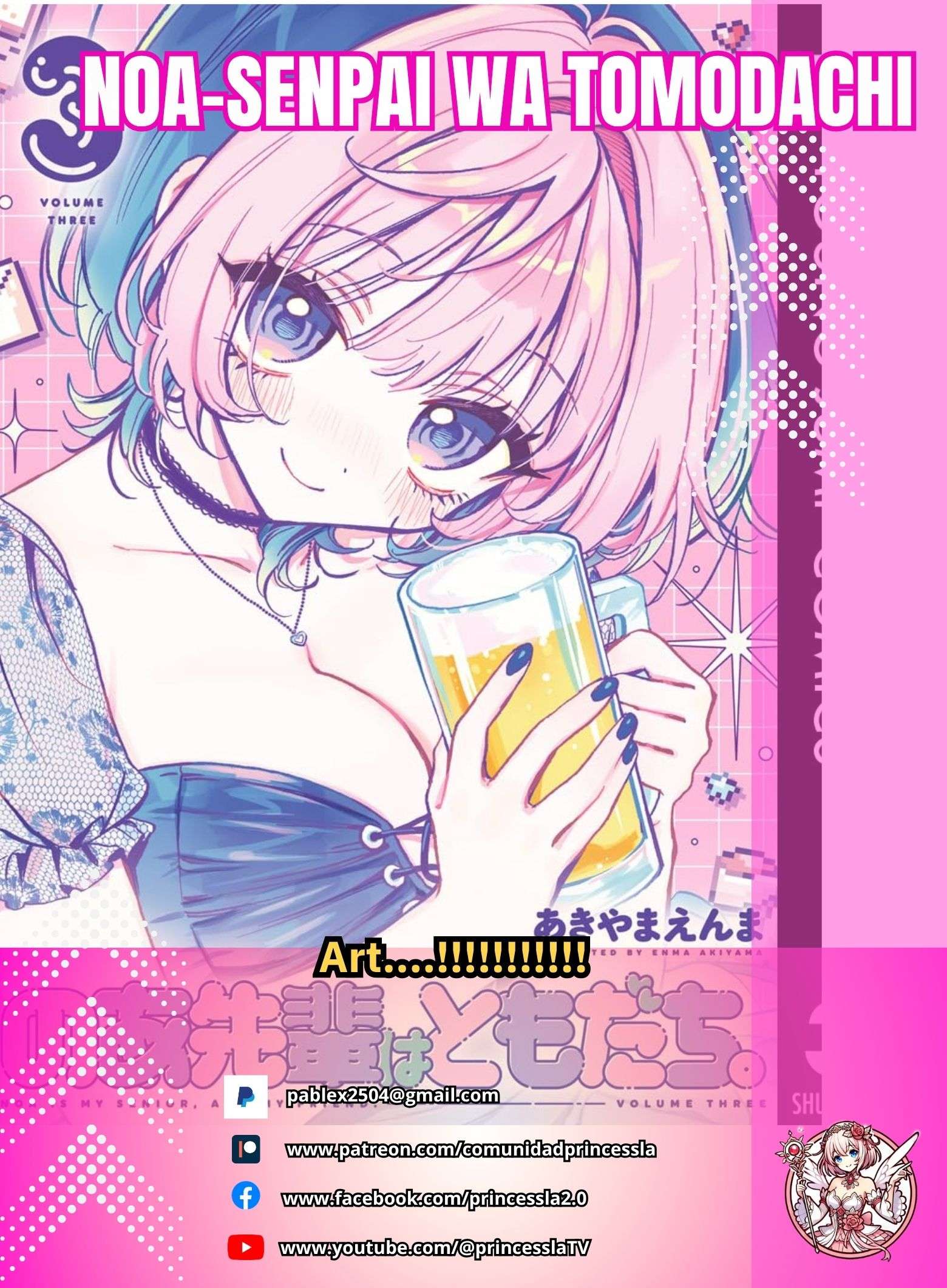 Noa-senpai wa Tomodachi capítulo 83 página 2