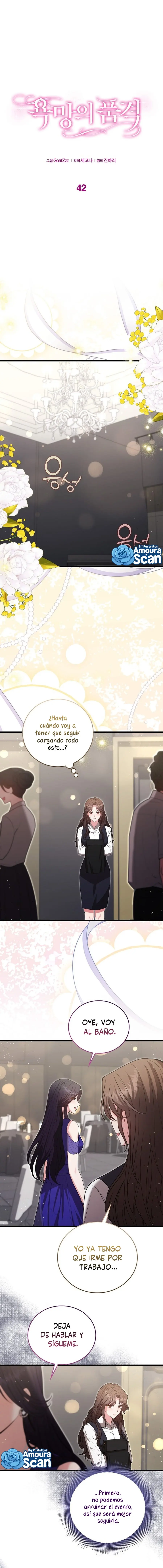 La Dignidad del Deseo capítulo 42 página 1
