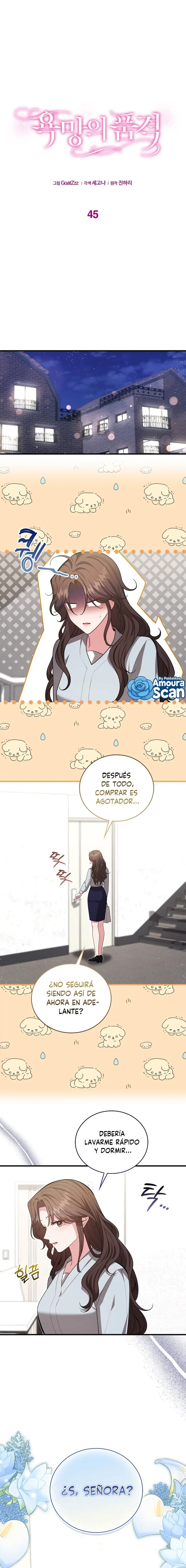 La Dignidad del Deseo capítulo 45 página 1