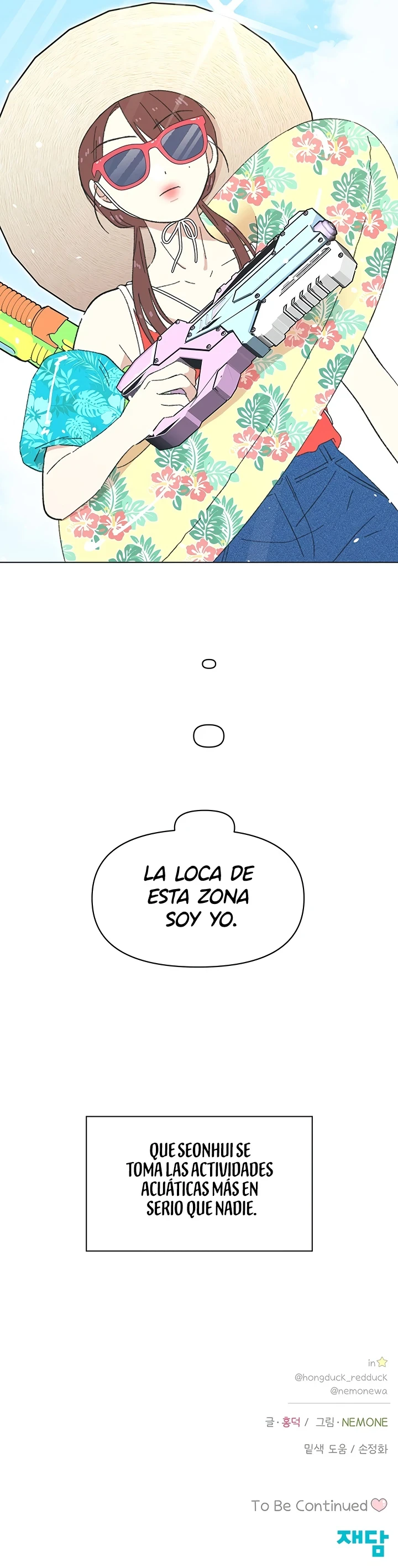 Temporada de Amor capítulo 73 página 8