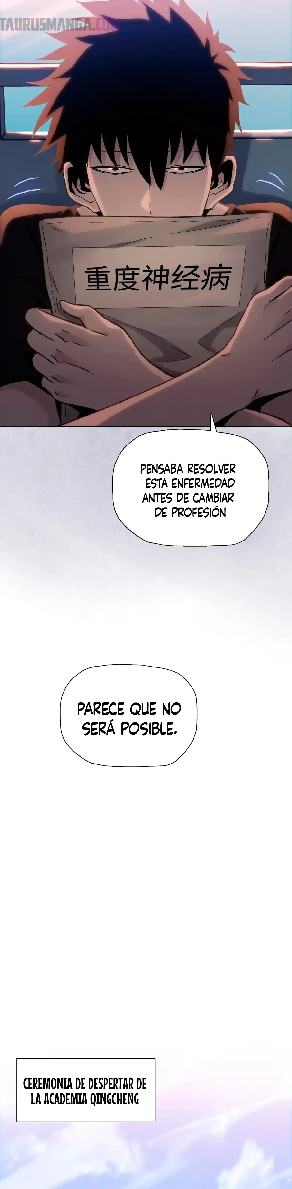 Carnicero Marcial De Rango Divino capítulo 1 página 18