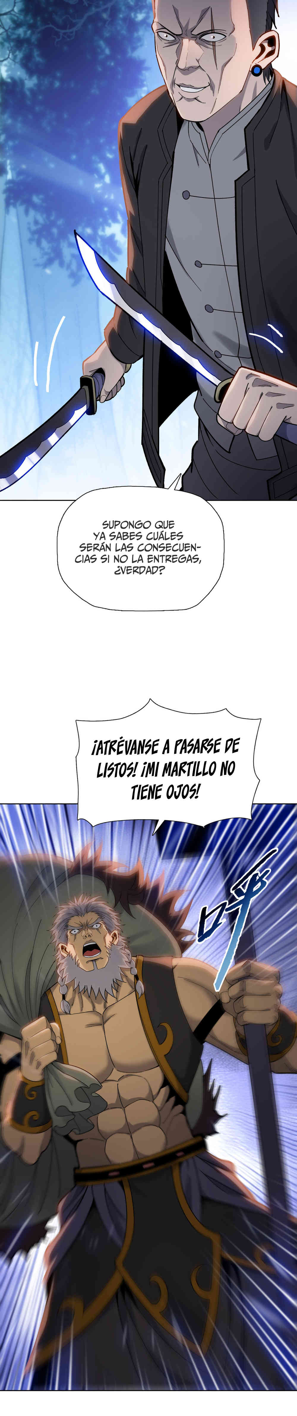 Carnicero Marcial De Rango Divino capítulo 16 página 2