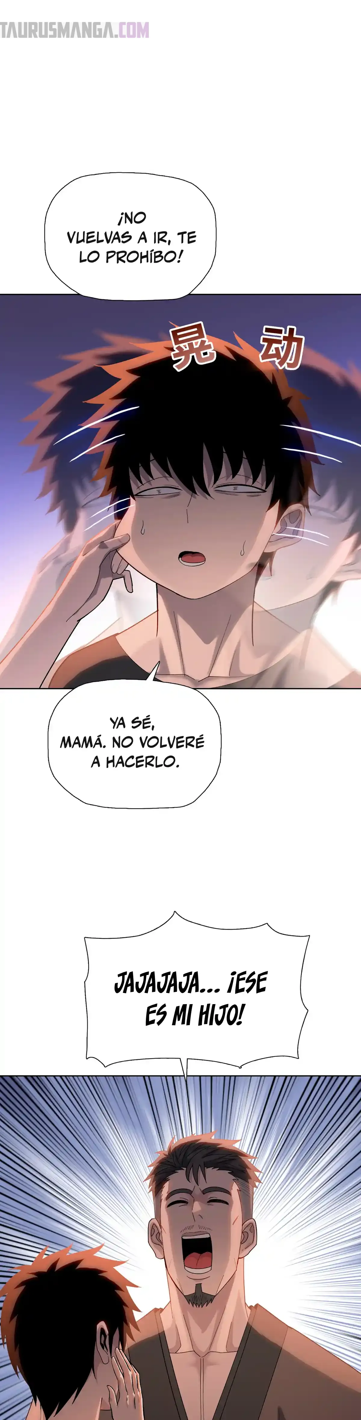 Carnicero Marcial De Rango Divino capítulo 9 página 21