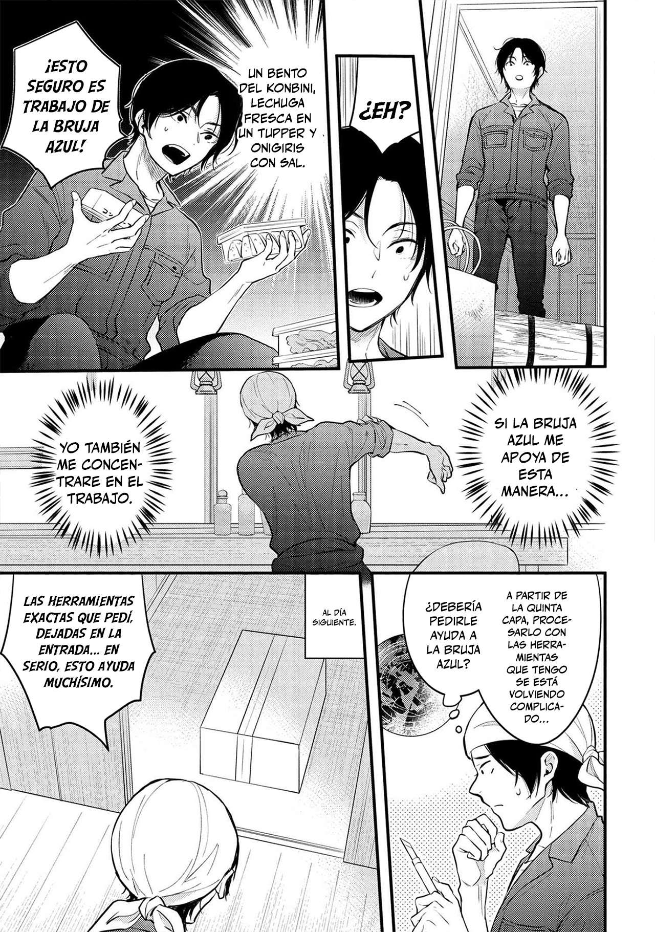 HOUKAI SEKAI NO MAHOU TSUE SHOKUNIN capítulo 2 página 37