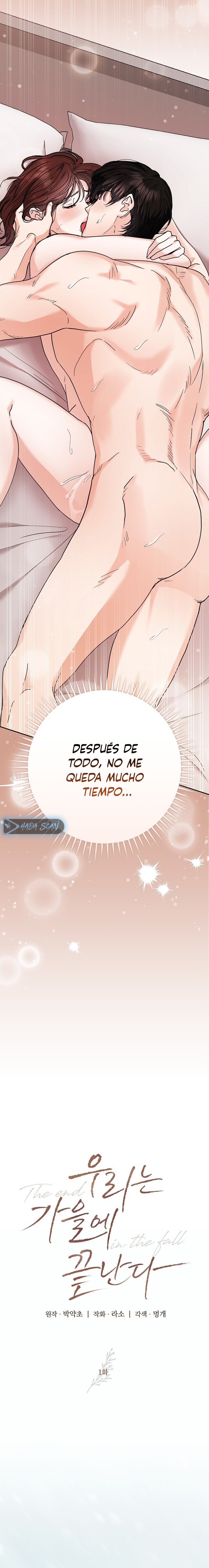 Terminamos en Otoño capítulo 1 página 16