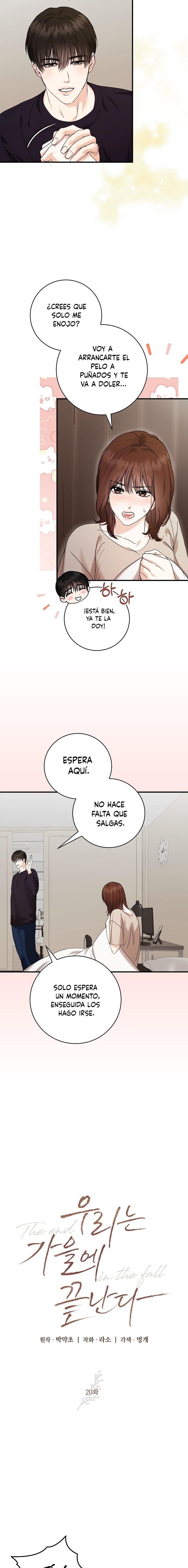 Terminamos en Otoño capítulo 20 página 4