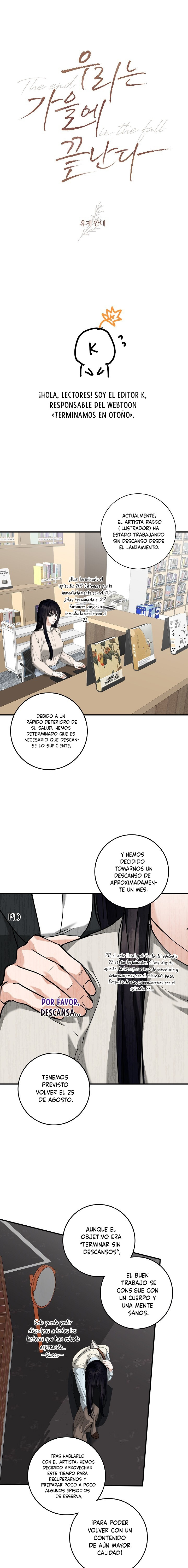 Terminamos en Otoño capítulo 28.5 página 2