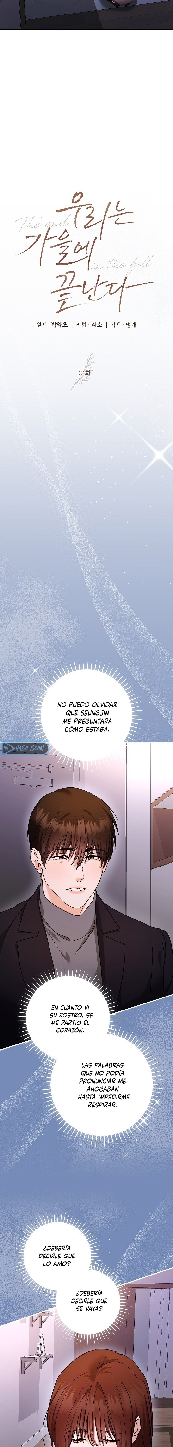 Terminamos en Otoño capítulo 34 página 5