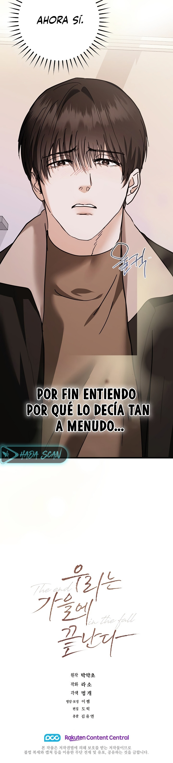 Terminamos en Otoño capítulo 40 página 22