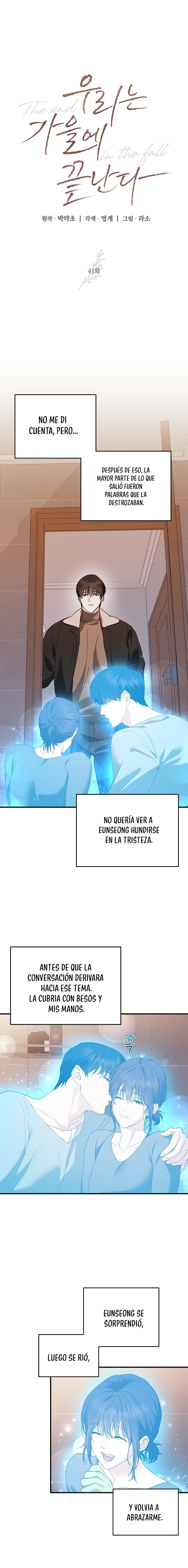 Terminamos en Otoño capítulo 41 página 2