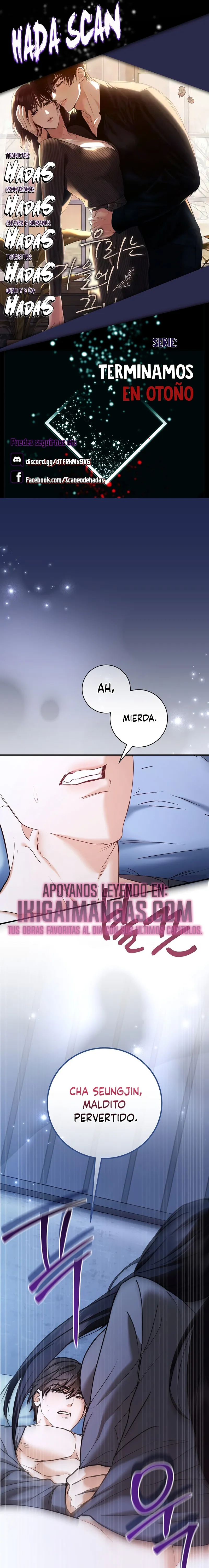 Terminamos en Otoño capítulo 56 página 1