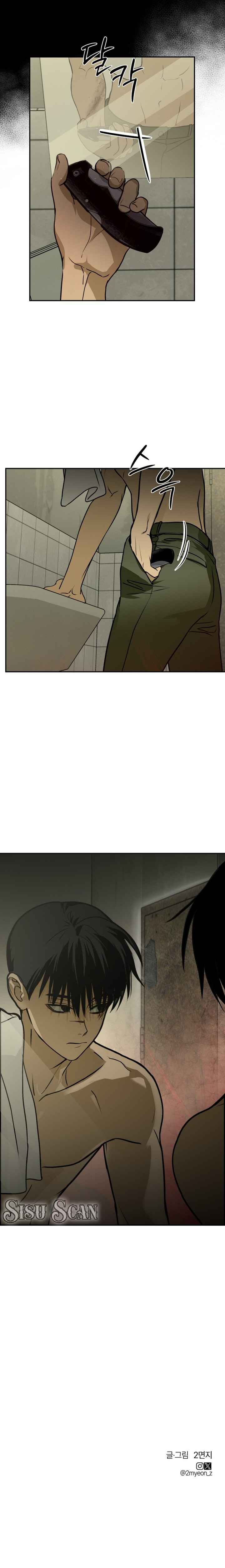 Días en el bunker capítulo 4 página 10