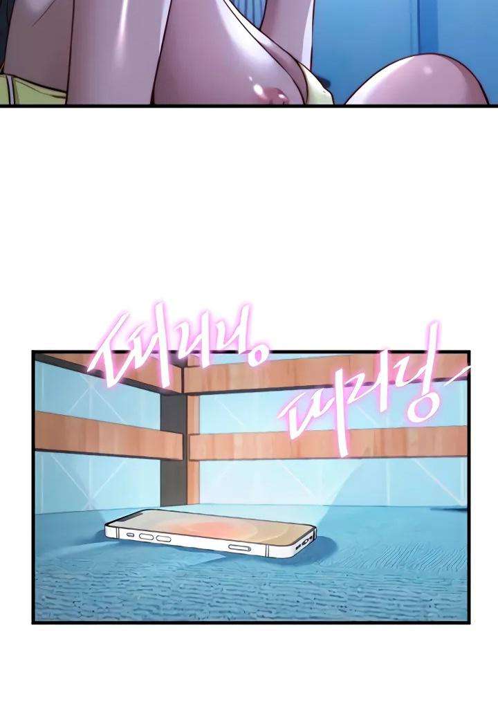 Descarga Imparable capítulo 51 página 30