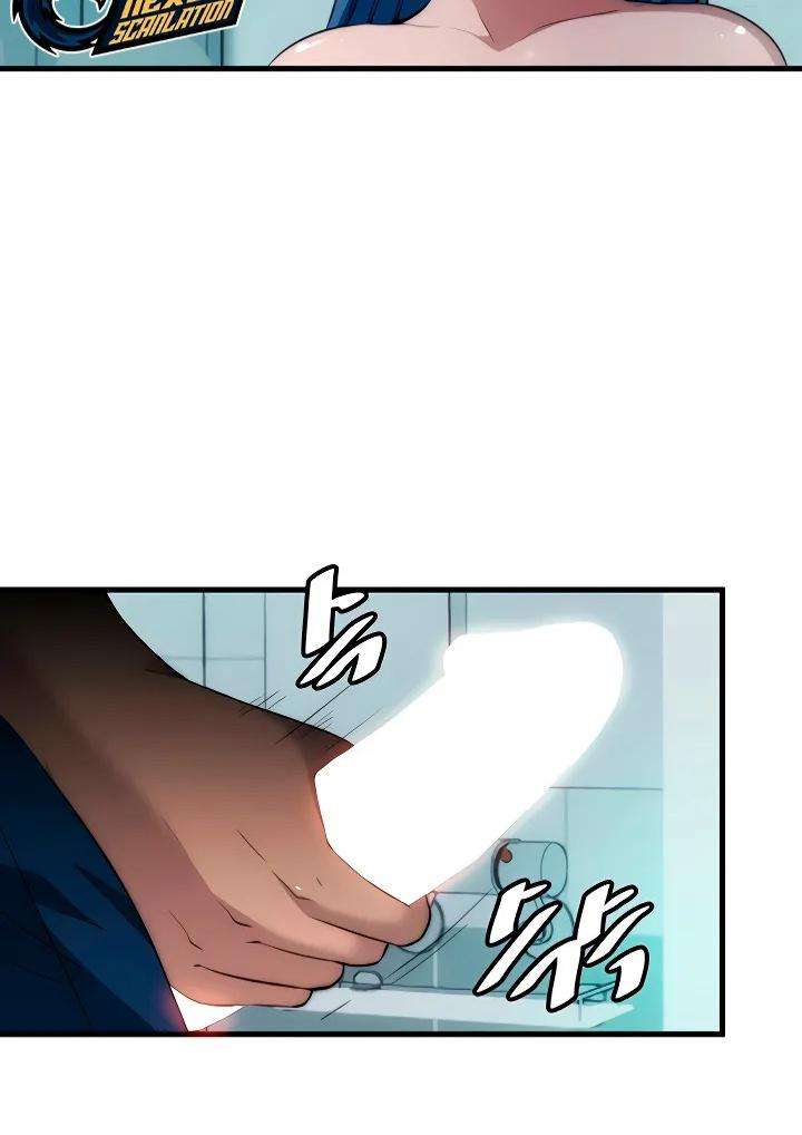Descarga Imparable capítulo 52 página 51