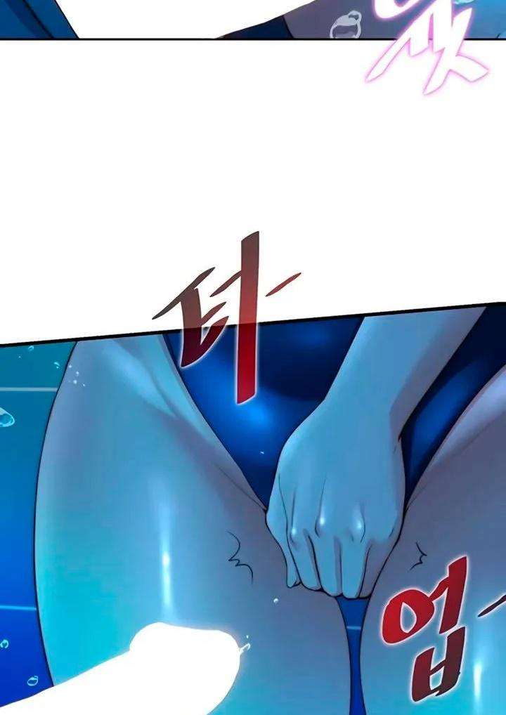 Descarga Imparable capítulo 53 página 66
