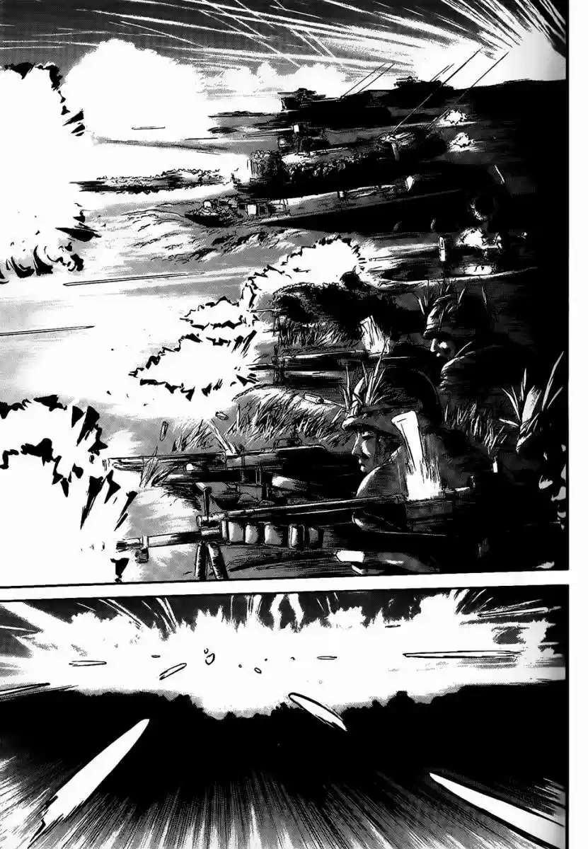 Gate – Thus the JSDF Fought There! capítulo 1 página 27