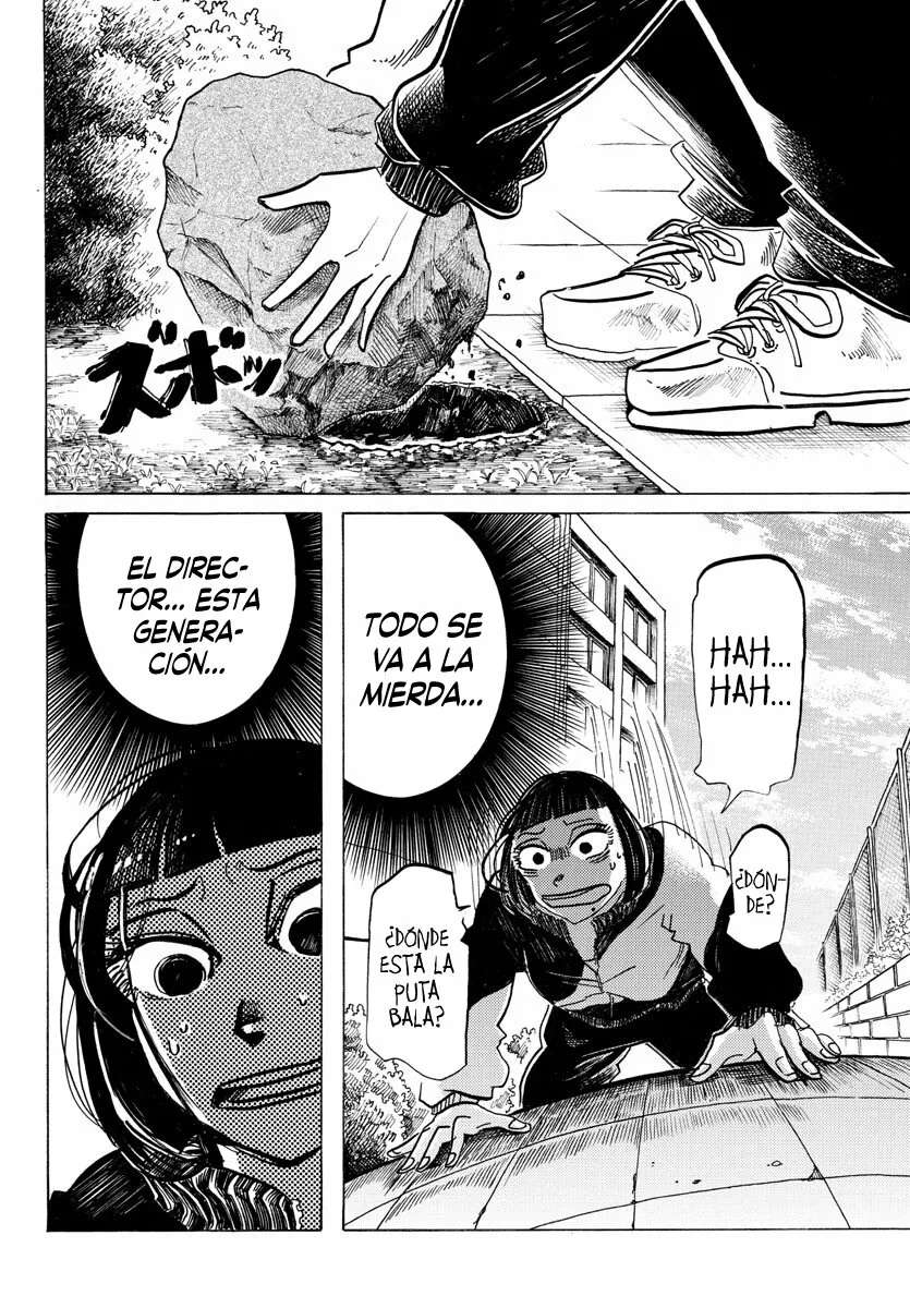 SANDA capítulo 51 página 17