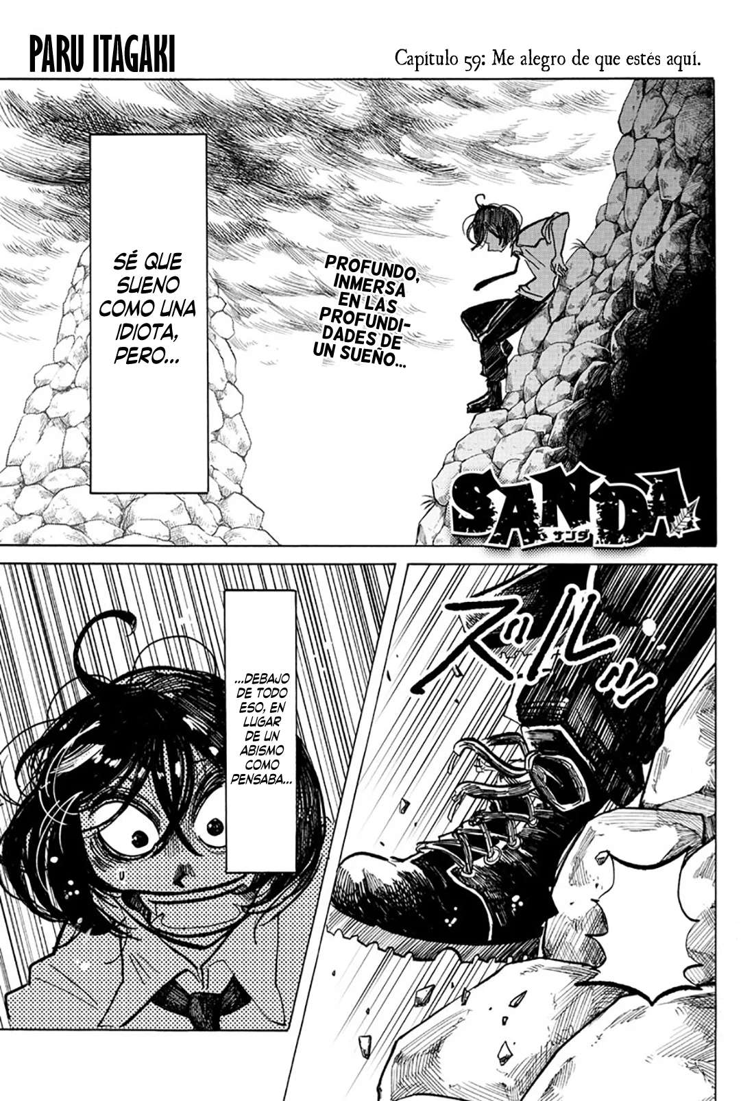 SANDA capítulo 59 página 1