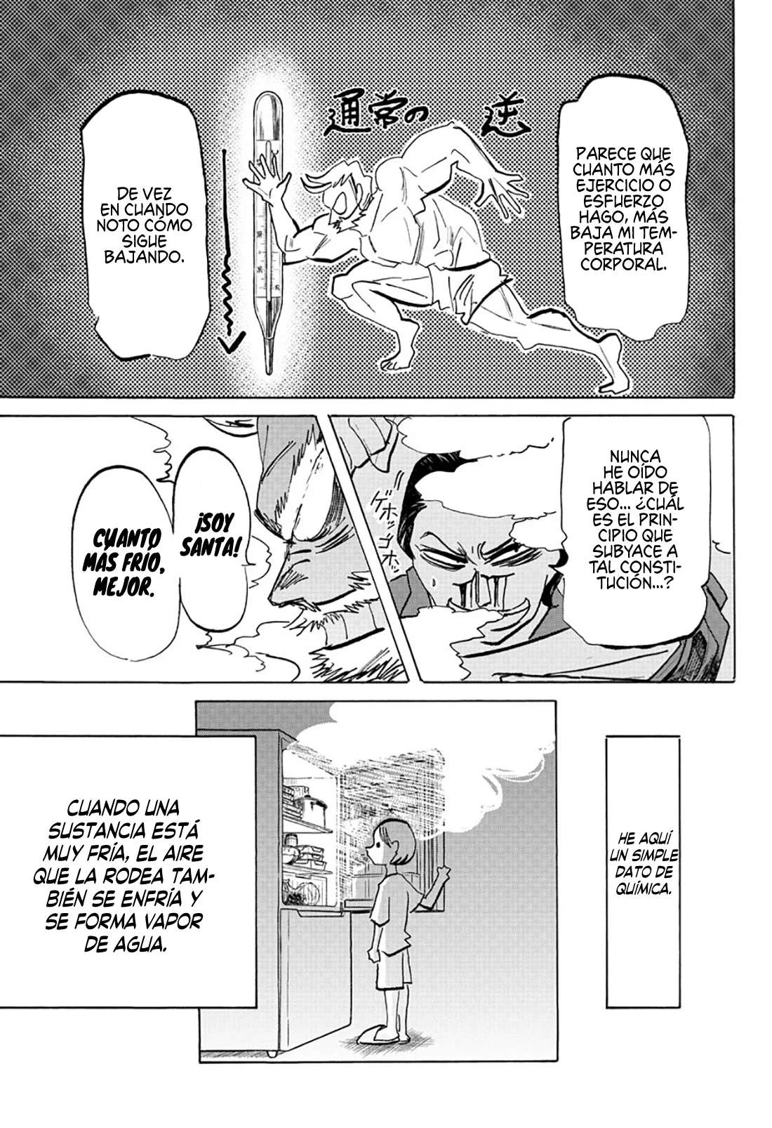 SANDA capítulo 59 página 5