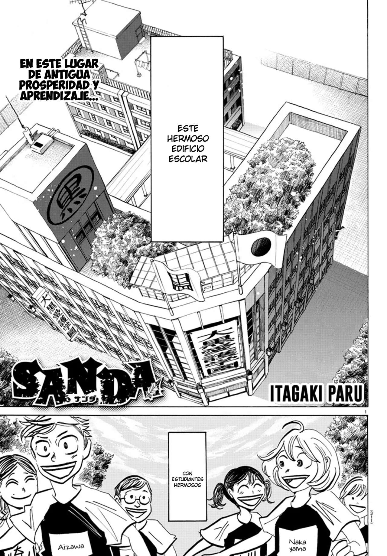 SANDA capítulo 61 página 1