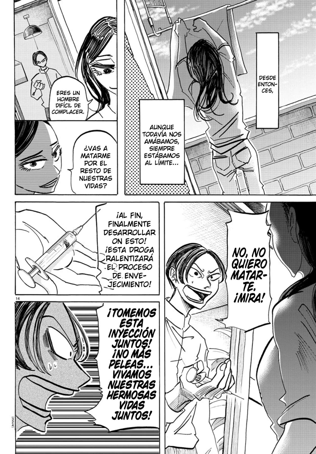 SANDA capítulo 61 página 14