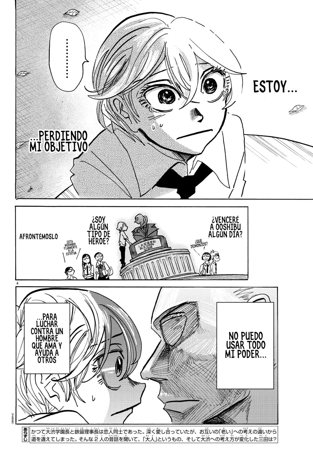 SANDA capítulo 62 página 4